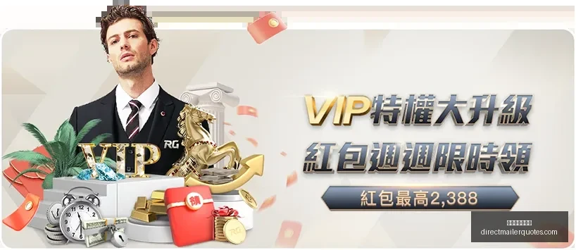 亚洲,杯前瞻,乌兹别克斯,星空体育官网,星空体育App,星空体育网页版,星空体育下载,星空体育平台