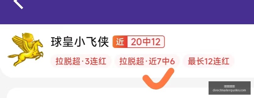 星空体育网,页版,星空体育网页版,星空体育官网,星空体育App,星空体育网页版,星空体育下载,星空体育平台