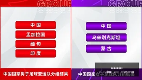 星空体育网页，星空体育App，版 090458 98